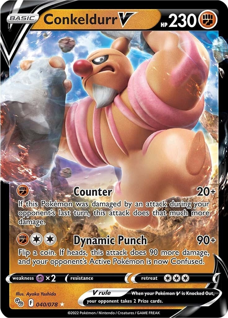 Image for Conkeldurr V (040/078) (Pokemon GO) - Pokemon