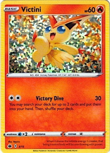 Image for Victini (005/015) (McDonald's Promos 2022) - Pokemon