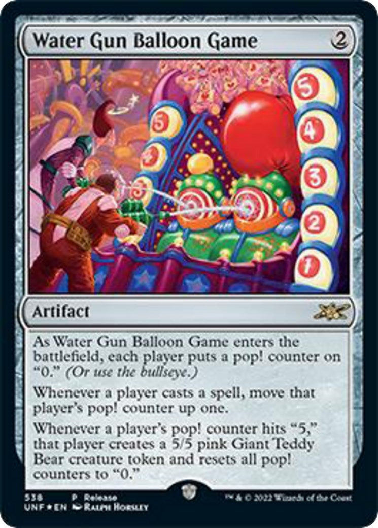 Image for Water Gun Balloon Game (538) - Magic: The Gathering