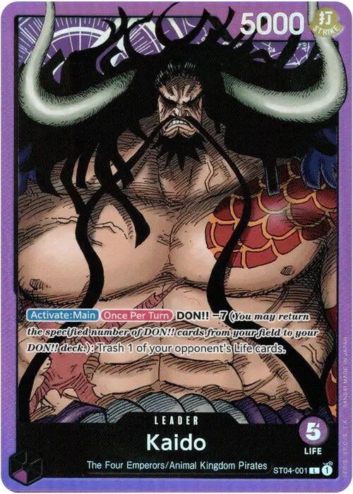 Kaido (001) (ST04-001) (Starter Deck 4: Animal Kingdom Pirates)