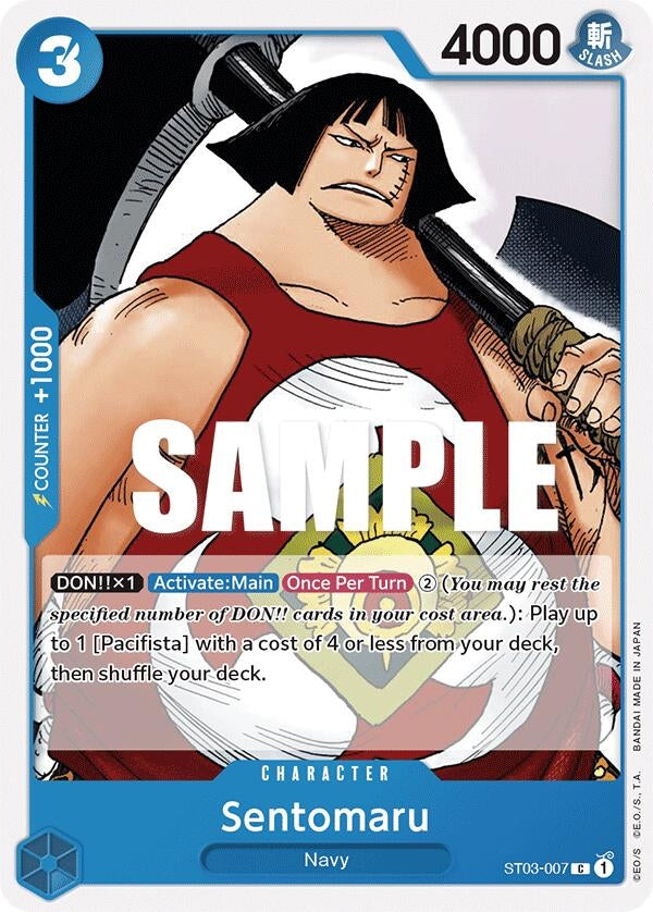 Image for Sentomaru (ST03-007) (Starter Deck 3: The Seven Warlords of The Sea) - One Piece Card Game