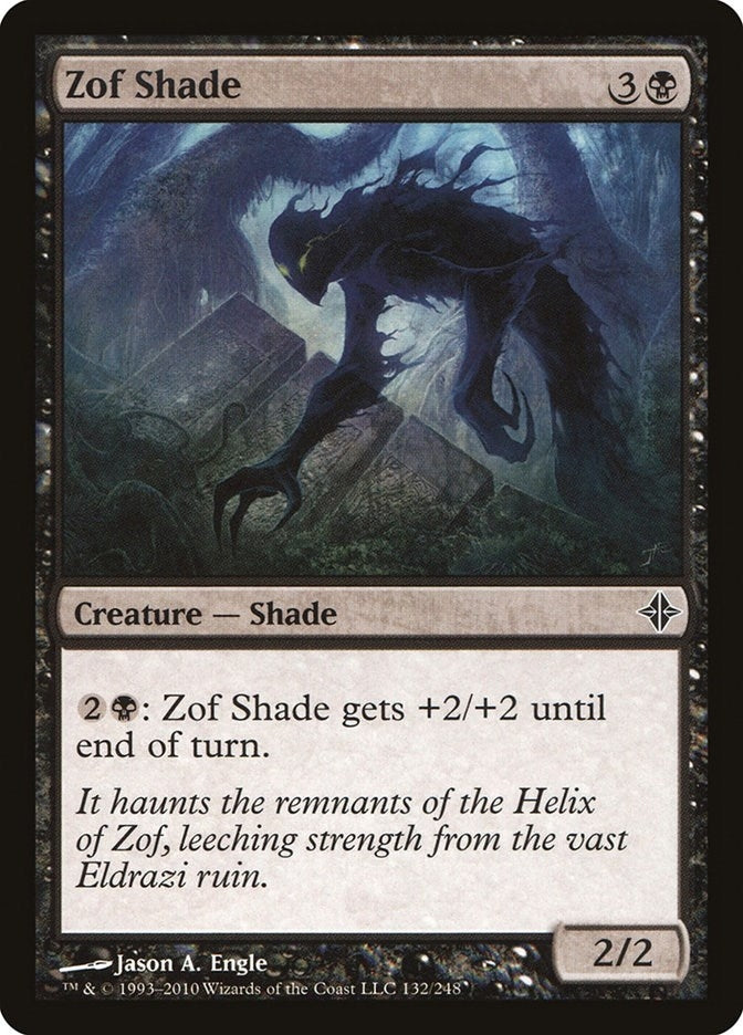 Zof Shade (132)