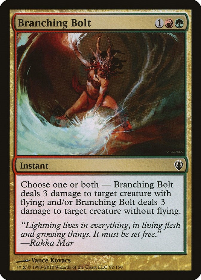 Branching Bolt (82) (Archenemy)
