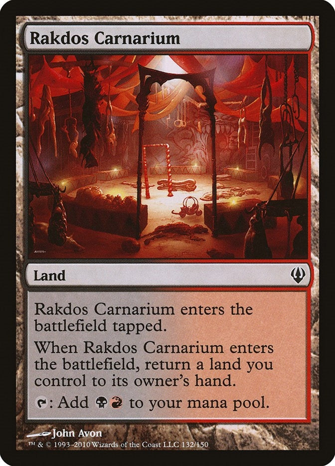 Rakdos Carnarium (132) (Archenemy)
