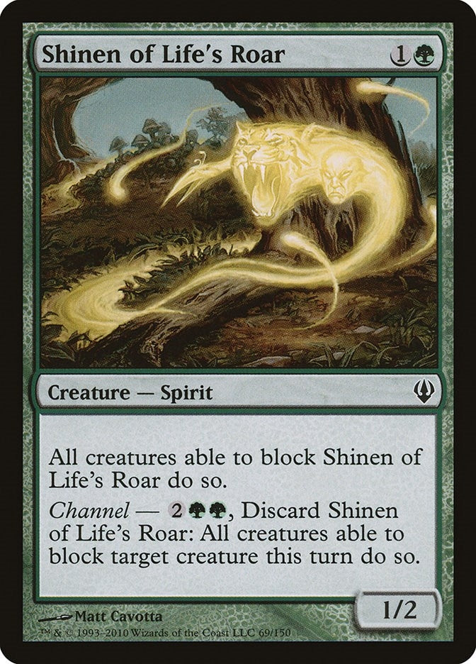 Shinen of Life's Roar (69) (Archenemy)
