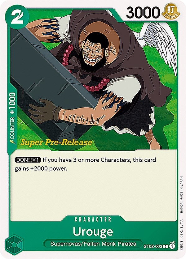 Urouge (ST02-003) (Super Pre-Release Starter Deck 2: Worst Generation)