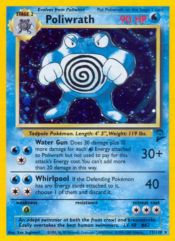 Image for Poliwrath (015/130) (Base Set 2) - Pokemon