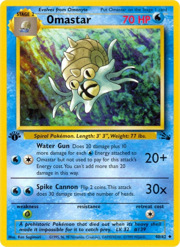 Image for Omastar (40/62) (Fossil) - Pokemon