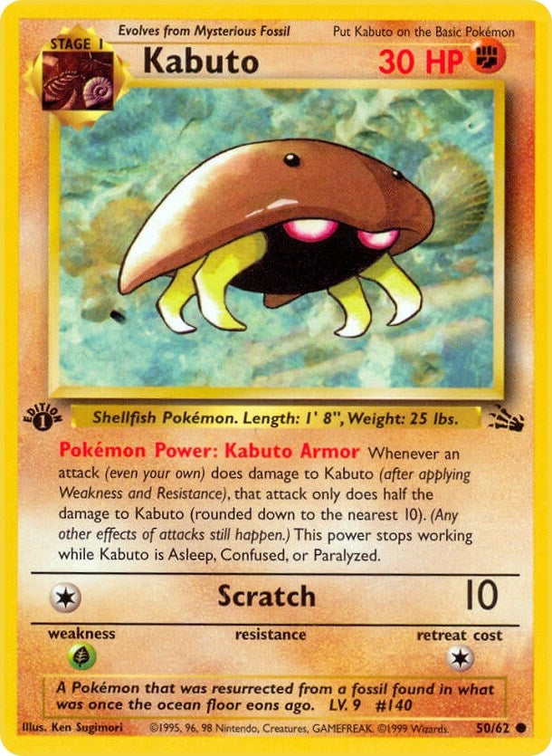 Image for Kabuto (50/62) (Fossil) - Pokemon