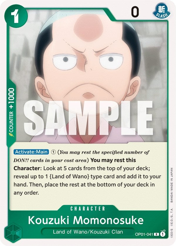 Kouzuki Momonosuke (OP01-041) (Romance Dawn)