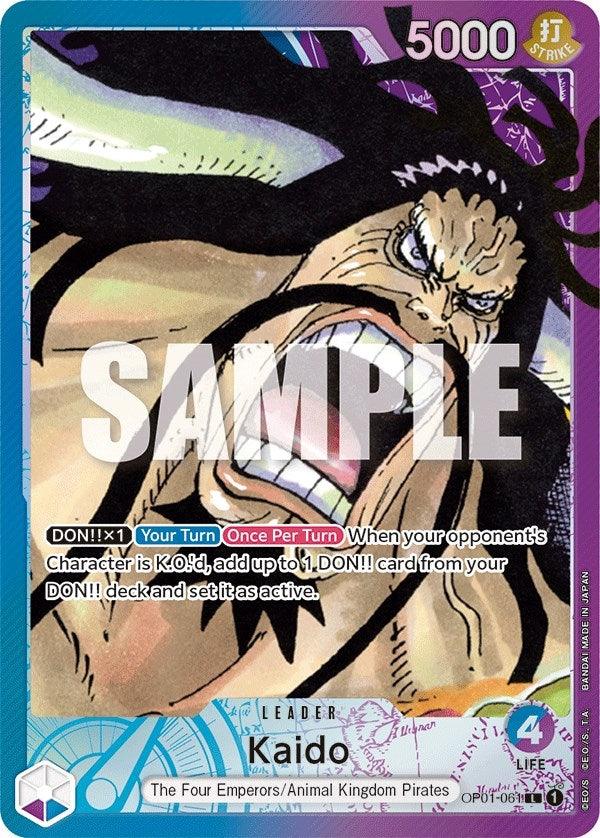 Kaido (061) (Parallel) (OP01-061) (Romance Dawn)