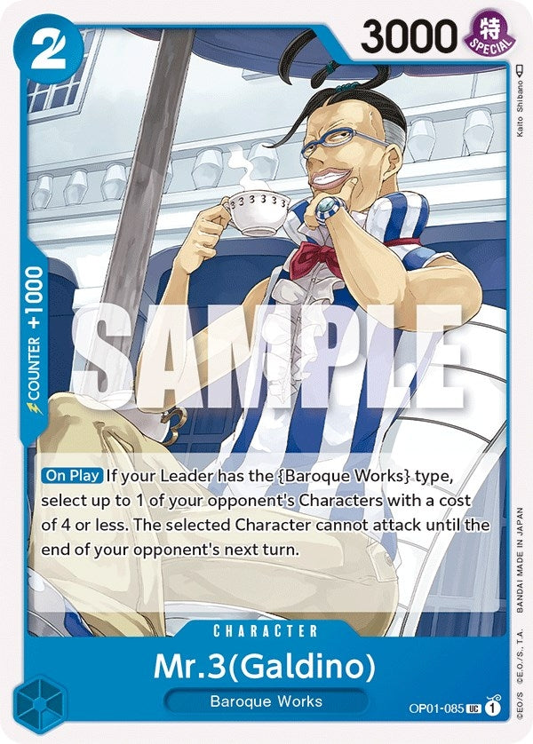 Image for Mr.3 (Galdino) (OP01-085) (Romance Dawn) - One Piece Card Game