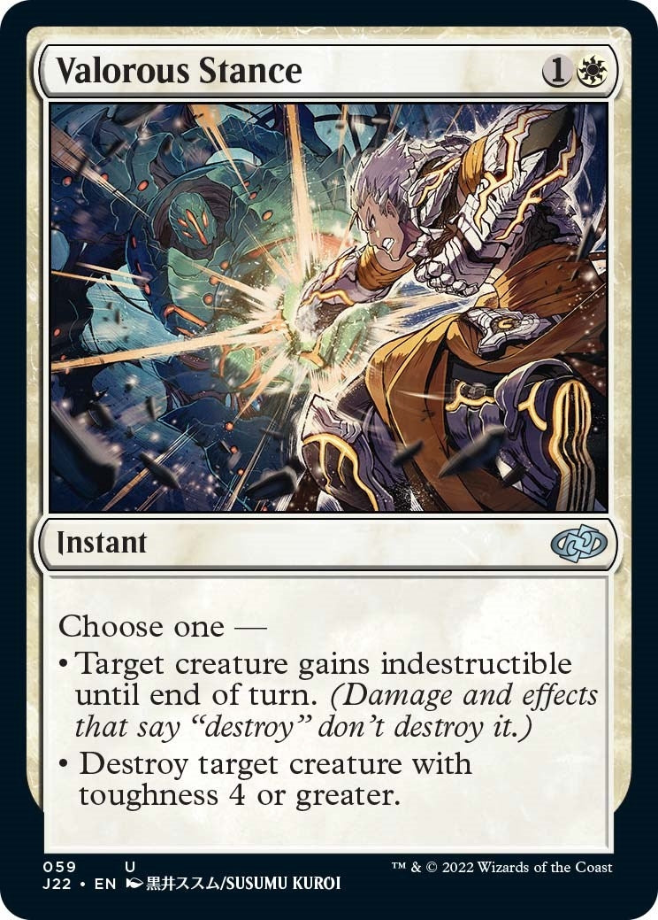 Image for Valorous Stance (59) (59) - Magic: The Gathering