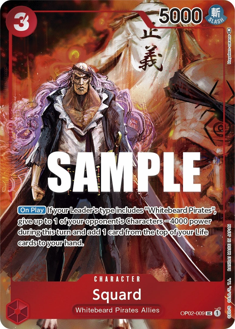 Squard (Box Topper) (OP02-009) (Paramount War)