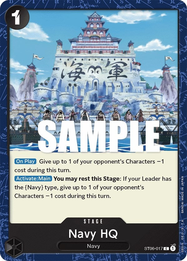 Image for Navy HQ (ST06-017) (Starter Deck 6: Absolute Justice) - One Piece Card Game