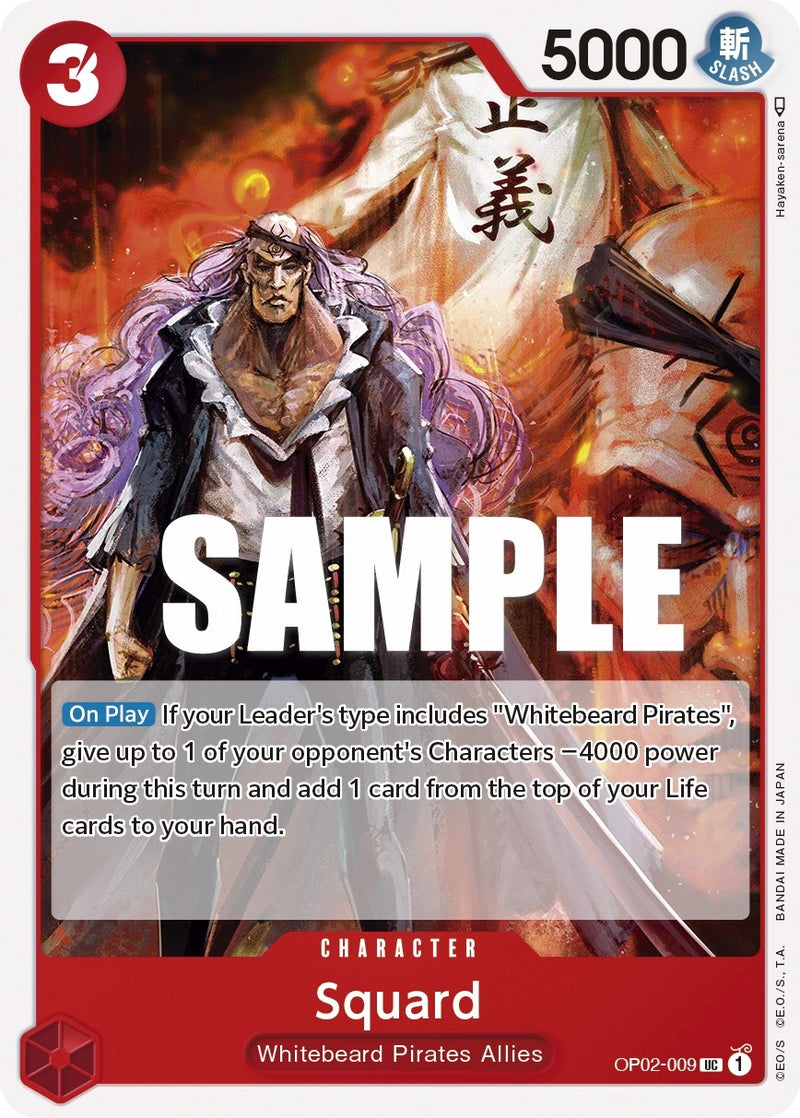 Image for Squard (OP02-009) (Paramount War) - One Piece Card Game