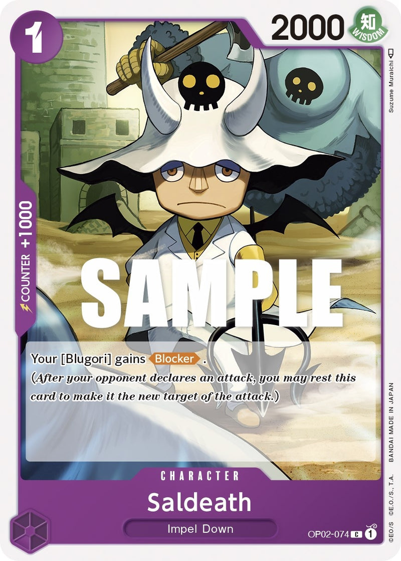 Image for Saldeath (OP02-074) (Paramount War) - One Piece Card Game