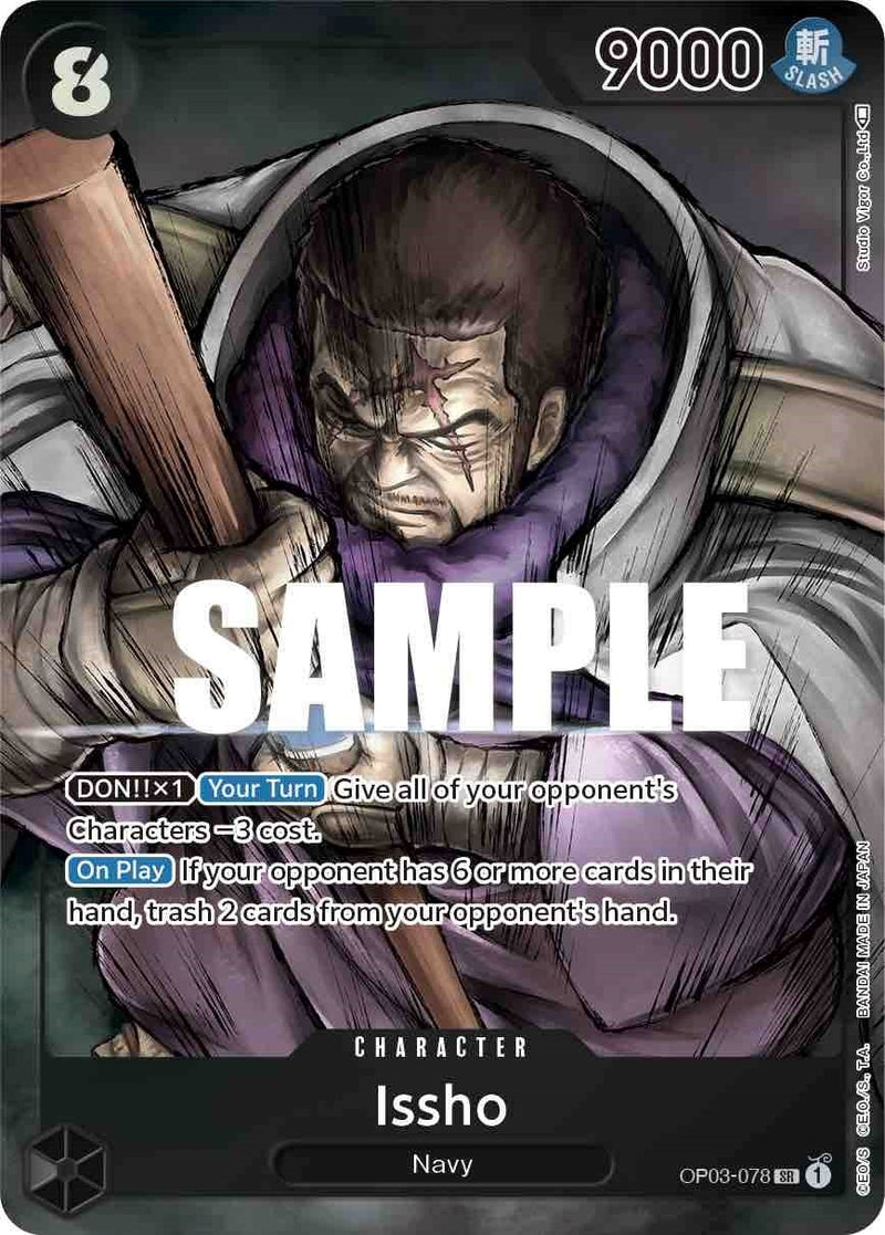 Issho (Alternate Art) (OP03-078) (Pillars of Strength)