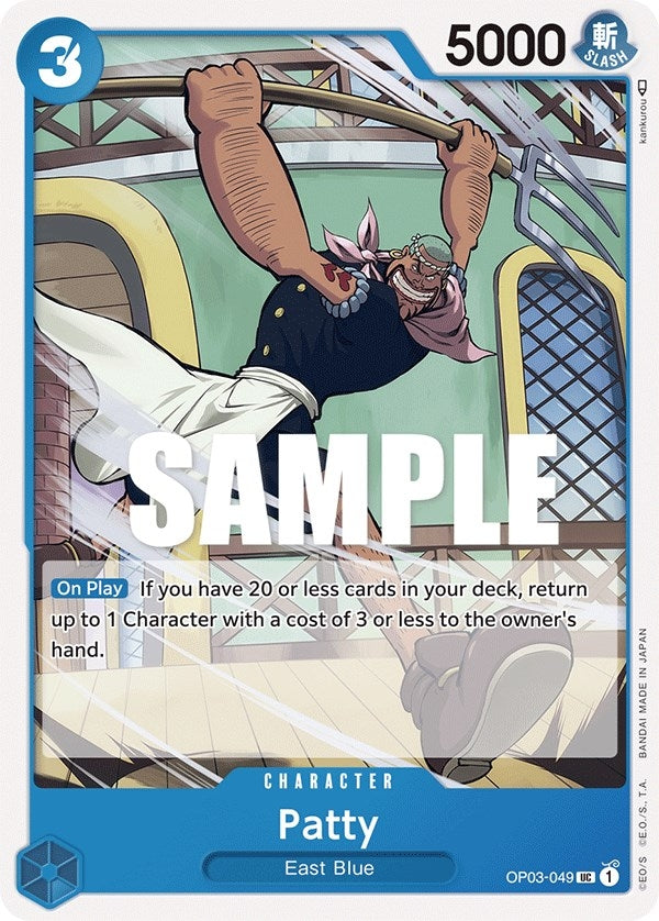 Patty (OP03-049) (Pillars of Strength)