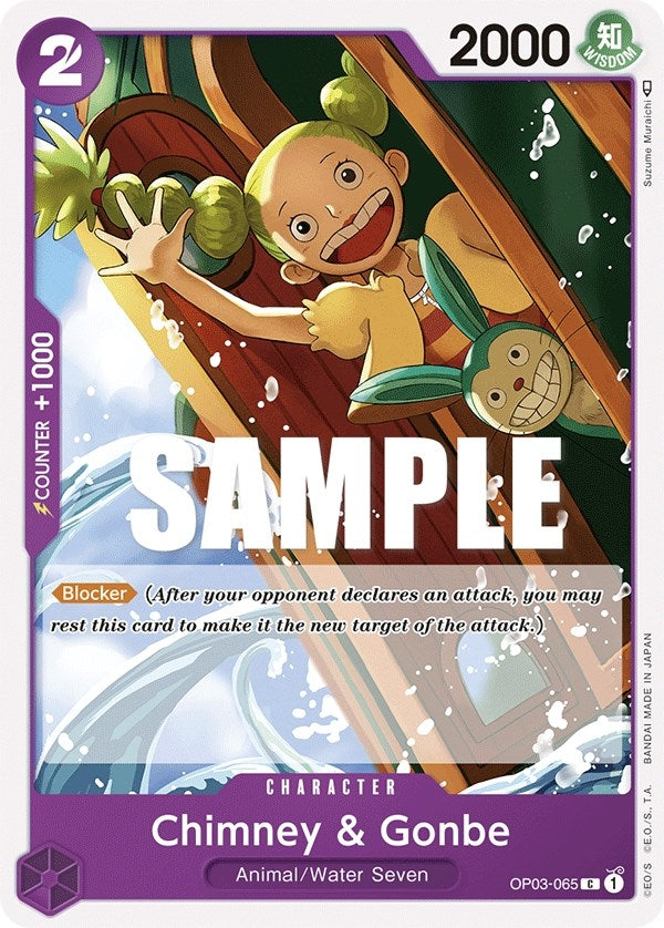 Chimney & Gonbe (OP03-065) (Pillars of Strength)