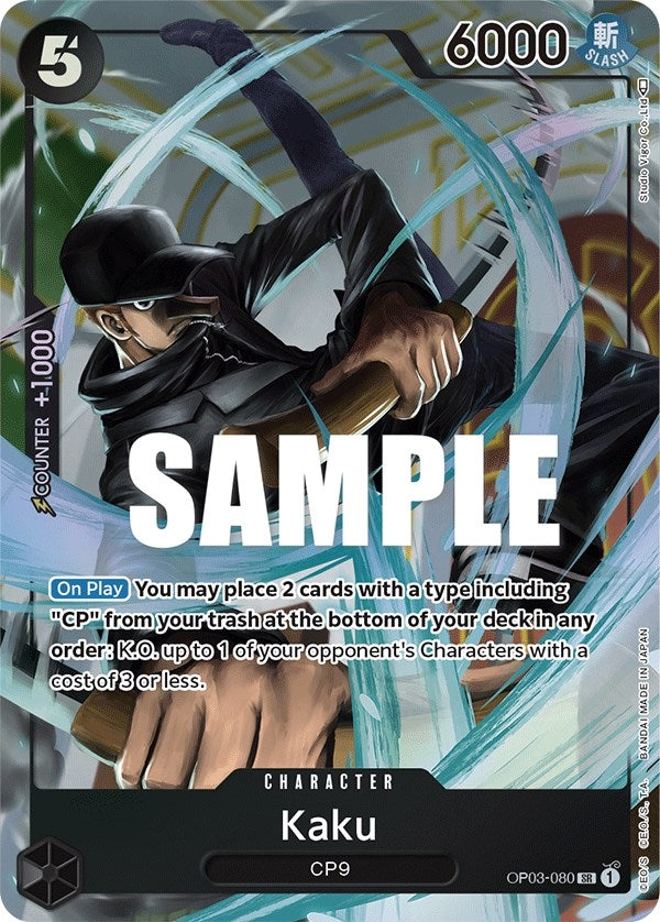 Kaku (080) (Alternate Art) (OP03-080) (Pillars of Strength)