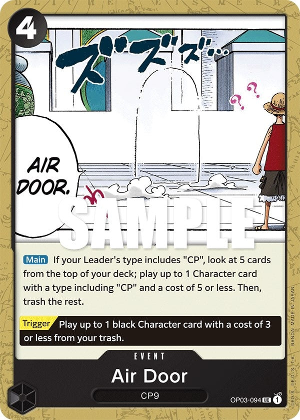 Air Door (OP03-094) (Pillars of Strength)