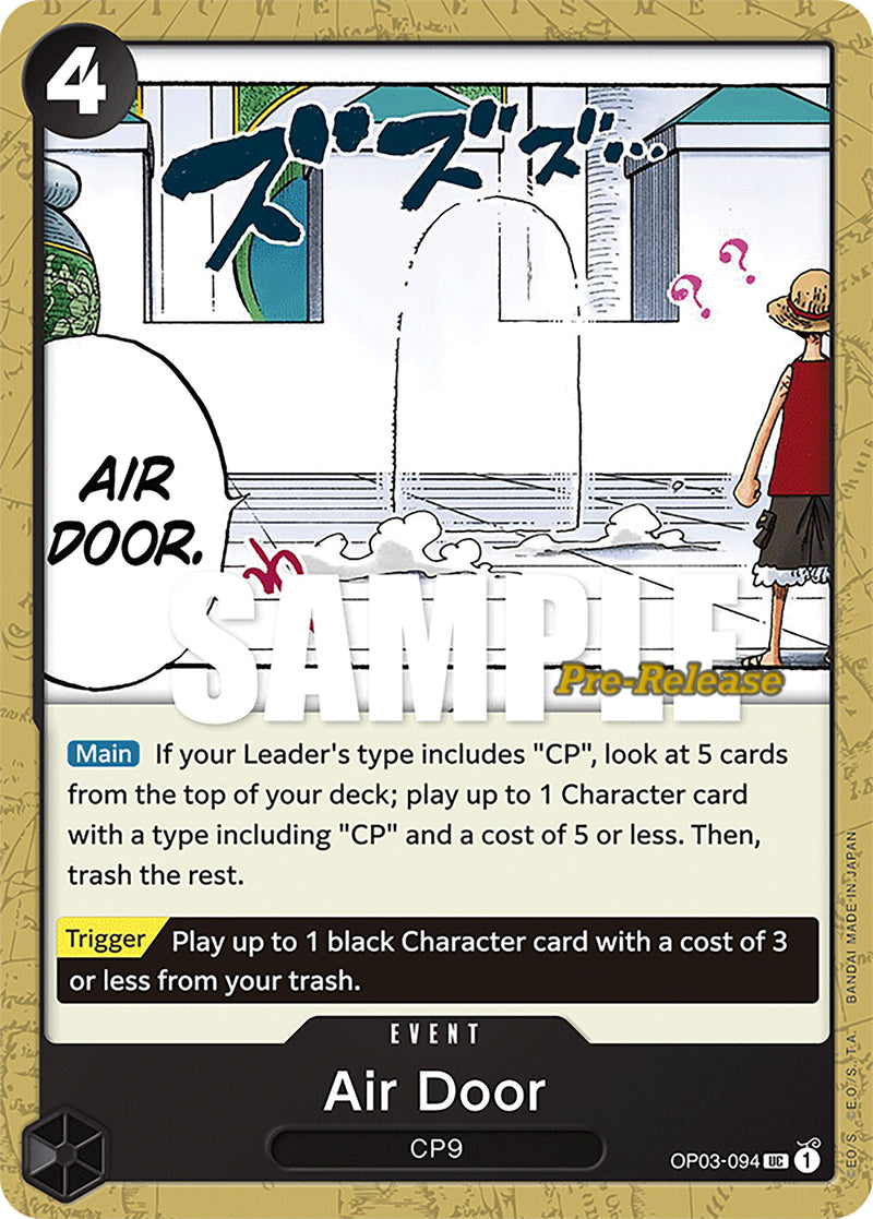 Air Door (OP03-094) (Pillars of Strength Pre-Release Cards)