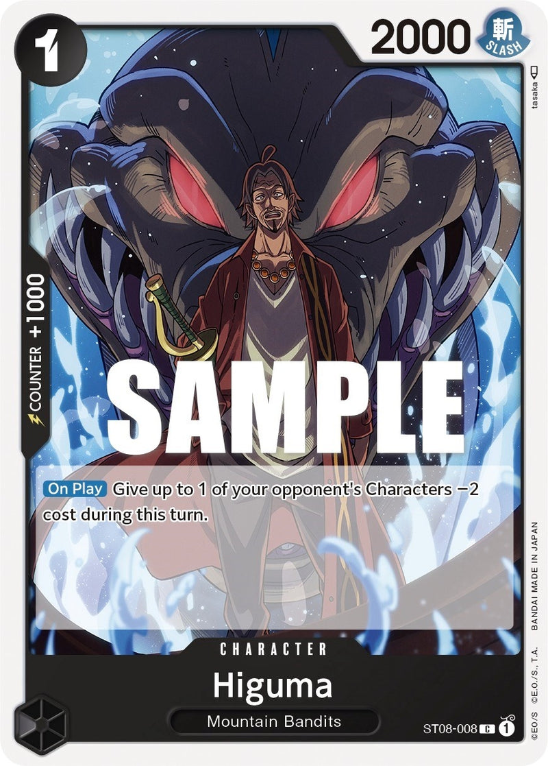 Image for Higuma (ST08-008) (Starter Deck 8: Monkey.D.Luffy) - One Piece Card Game