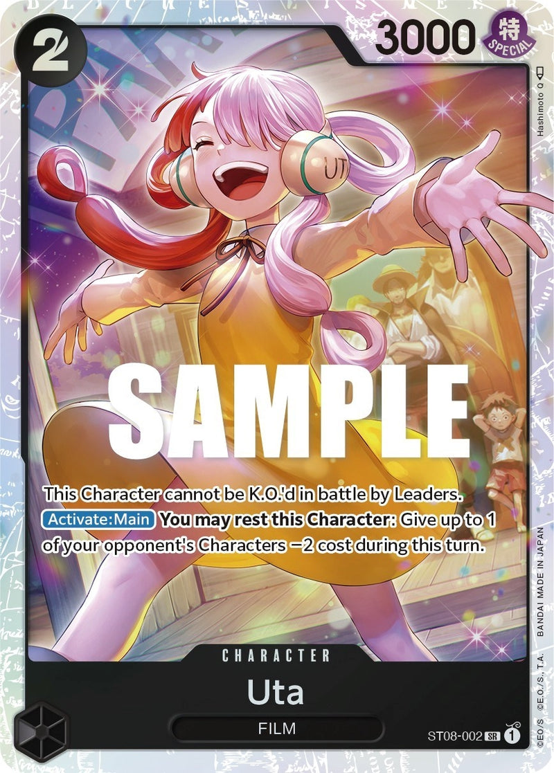 Uta (ST08-002) (Starter Deck 8: Monkey.D.Luffy)