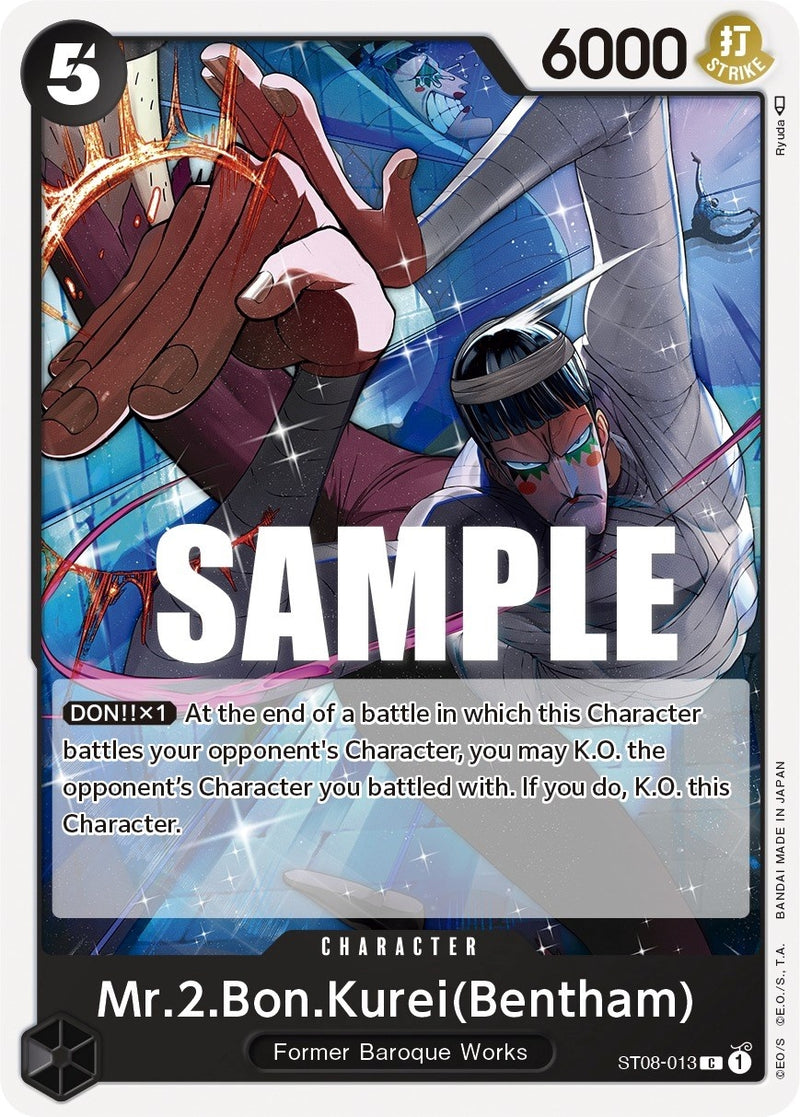 Image for Mr.2.Bon.Kurei (Bentham) (ST08-013) (Starter Deck 8: Monkey.D.Luffy) - One Piece Card Game