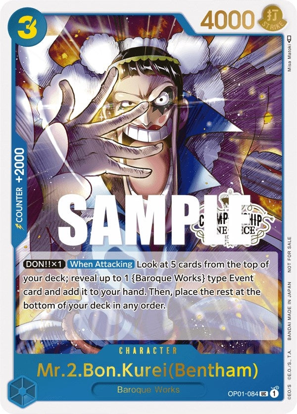 Image for Mr.2.Bon.Kurei (Bentham) (Store Championship Participation Pack Vol. 2) (OP01-084) (One Piece Promotion Cards) - One Piece Card Game