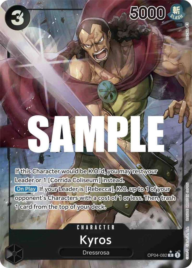 Kyros (Alternate Art) (OP04-082) (Kingdoms of Intrigue)