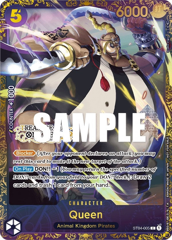 Queen (Treasure Cup) (ST04-005) (One Piece Promotion Cards)