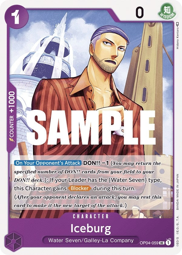Iceburg (OP04-059) (Kingdoms of Intrigue)