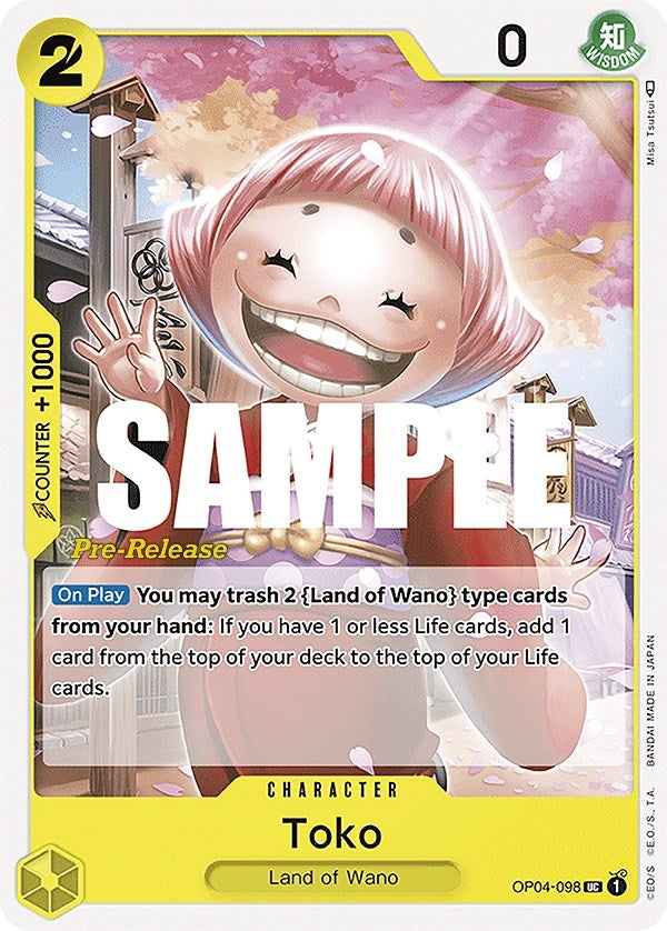 Toko (OP04-098) (Kingdoms of Intrigue Pre-Release Cards)