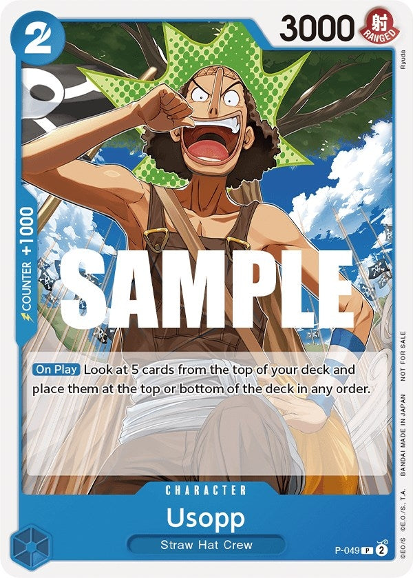 Usopp (Sealed Battle Kit Vol. 1) (P-049) (One Piece Promotion Cards)