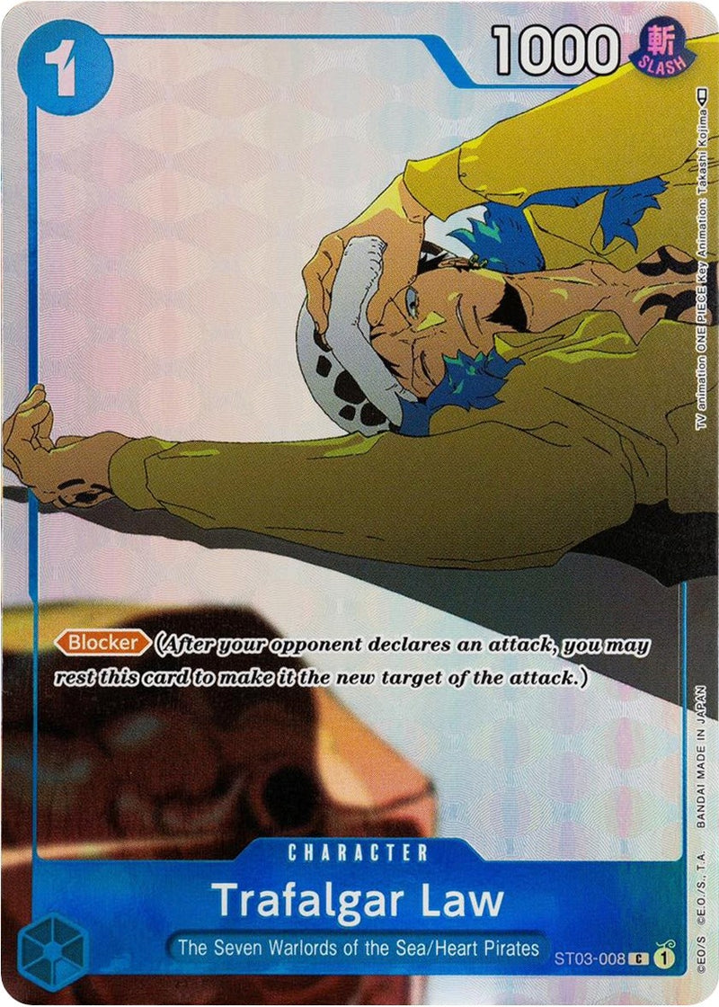 Trafalgar Law (Gift Collection 2023) (ST03-008) (One Piece Promotion Cards)