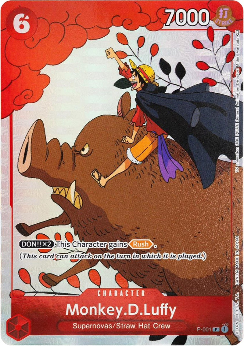 Image for Monkey.D.Luffy (Gift Collection 2023) (P-001) (One Piece Promotion Cards) - One Piece Card Game
