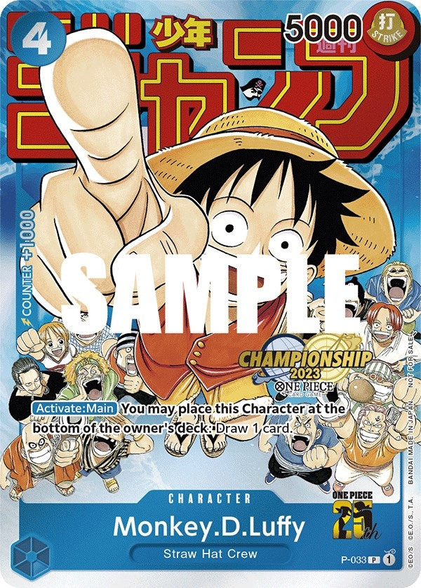 Image for Monkey.D.Luffy (CS 2023 Event Pack) (P-033) (One Piece Promotion Cards) - One Piece Card Game