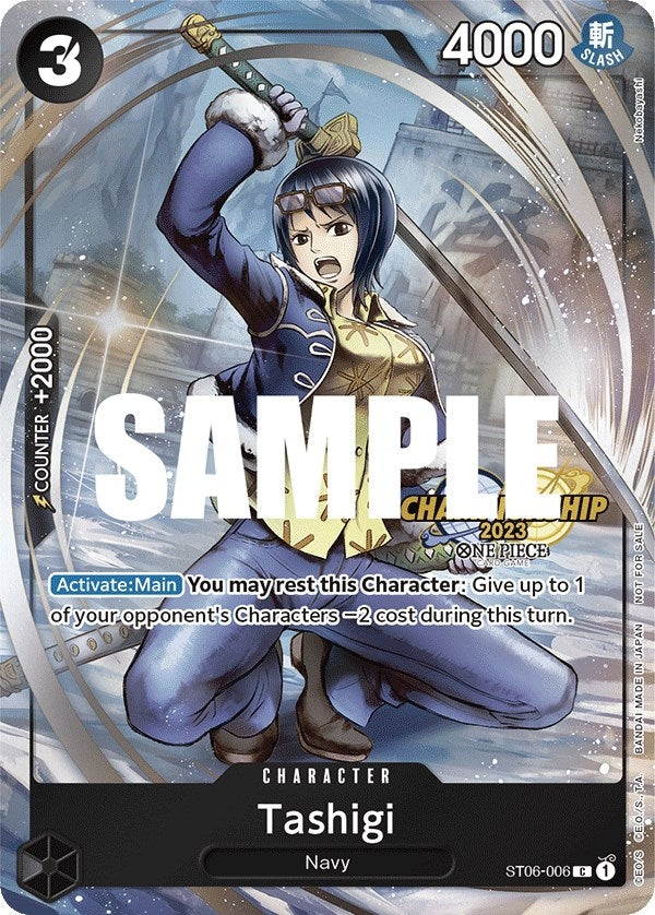 Tashigi (CS 2023 Celebration Pack) (ST06-006) (One Piece Promotion Cards)