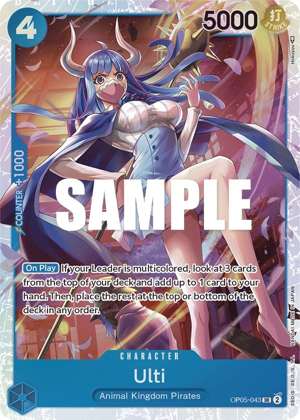 Ulti (OP05-043) (Awakening of the New Era)