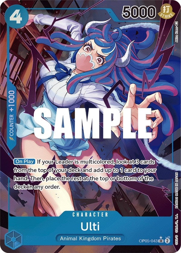 Ulti (Alternate Art) (OP05-043) (Awakening of the New Era)