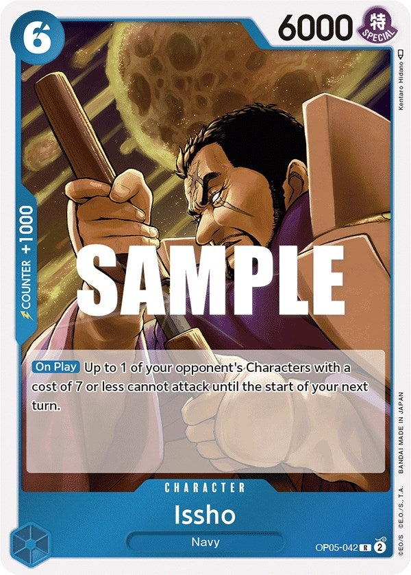 Image for Issho (OP05-042) (Awakening of the New Era) - One Piece Card Game