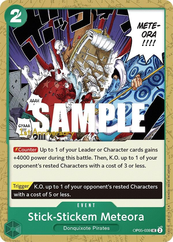 Image for Stick-Stickem Meteora (OP05-039) (Awakening of the New Era: 1st Anniversary Tournament Cards) - One Piece Card Game
