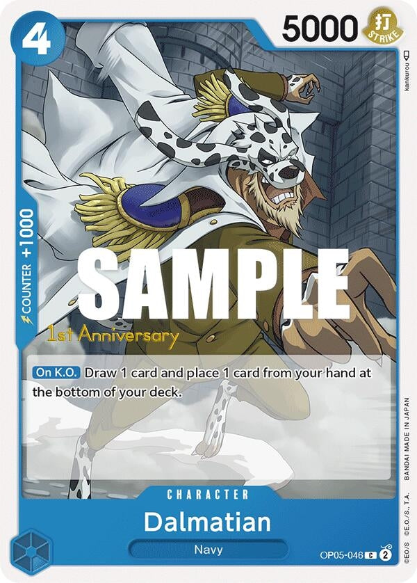 Image for Dalmatian (OP05-046) (Awakening of the New Era: 1st Anniversary Tournament Cards) - One Piece Card Game