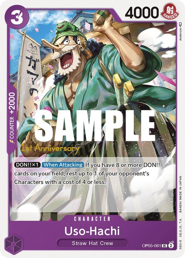 Image for Uso-Hachi (OP05-061) (Awakening of the New Era: 1st Anniversary Tournament Cards) - One Piece Card Game