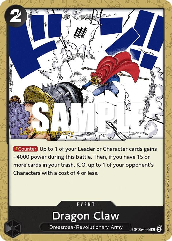 Image for Dragon Claw (OP05-095) (Awakening of the New Era: 1st Anniversary Tournament Cards) - One Piece Card Game