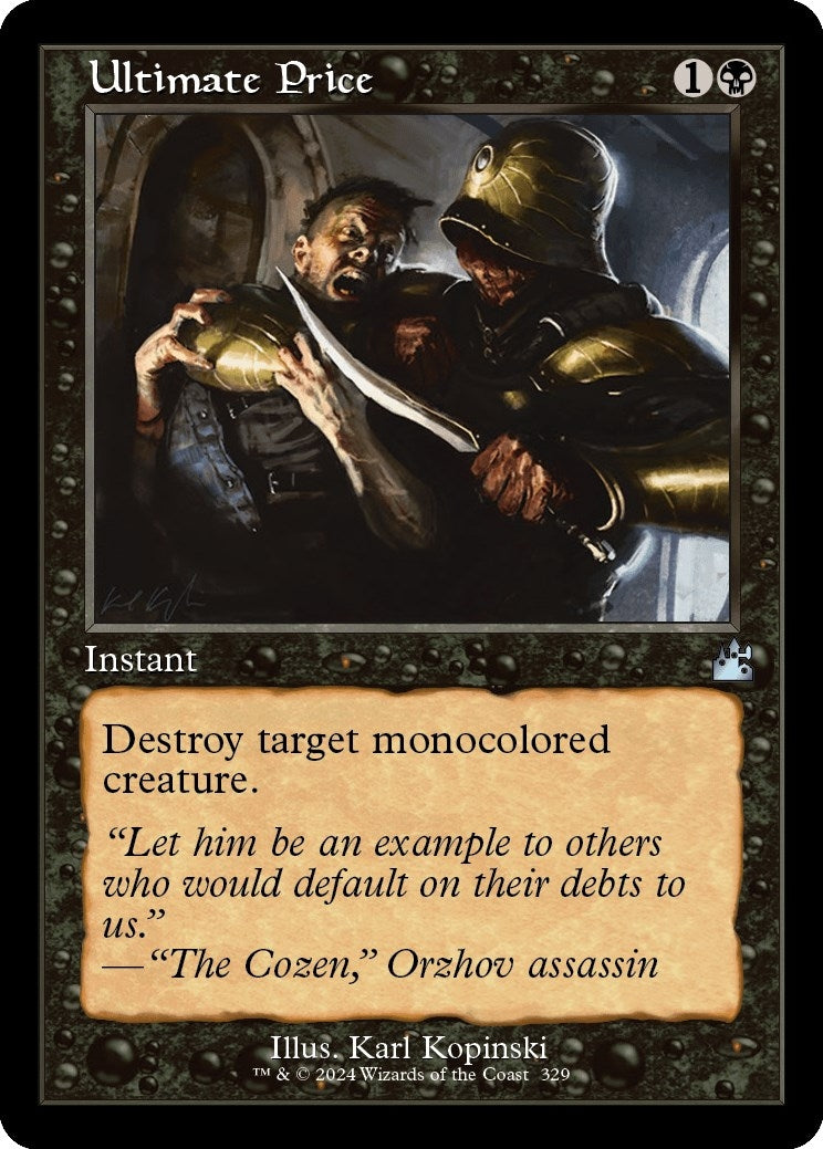 Ultimate Price (Retro Frame) (329)
