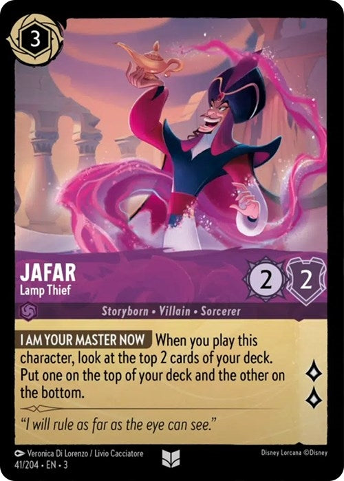 Jafar - Lamp Thief (41/204) (Into the Inklands)