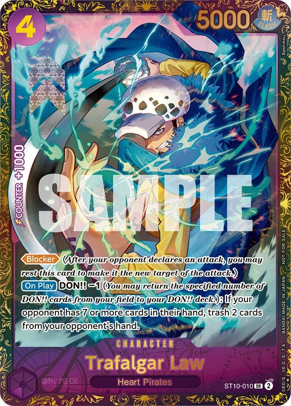 Trafalgar Law - ST10-010 (ST10-010) (One Piece Promotion Cards)